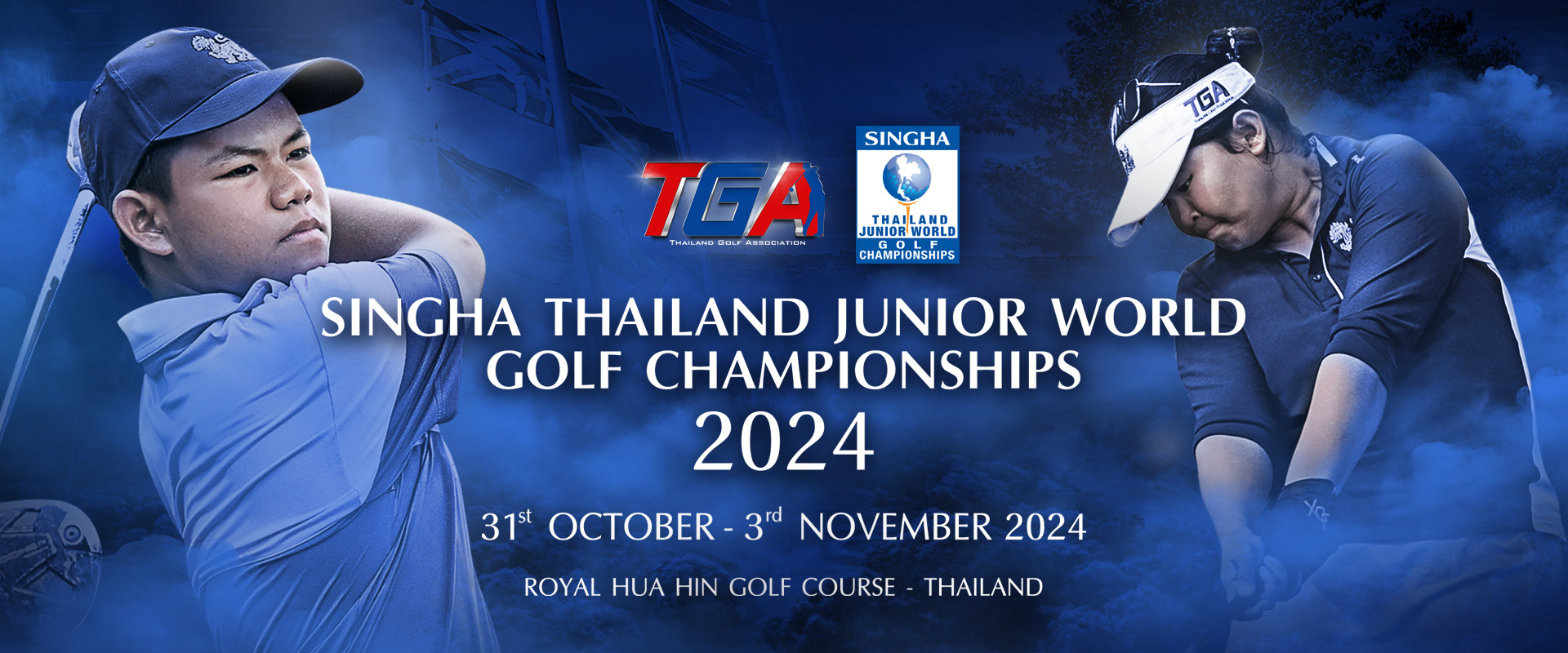 Thailand Golf Association สมาคมกีฬากอล์ฟแห่งประเทศไทย
    ในพระบรมราชูปถัมภ์